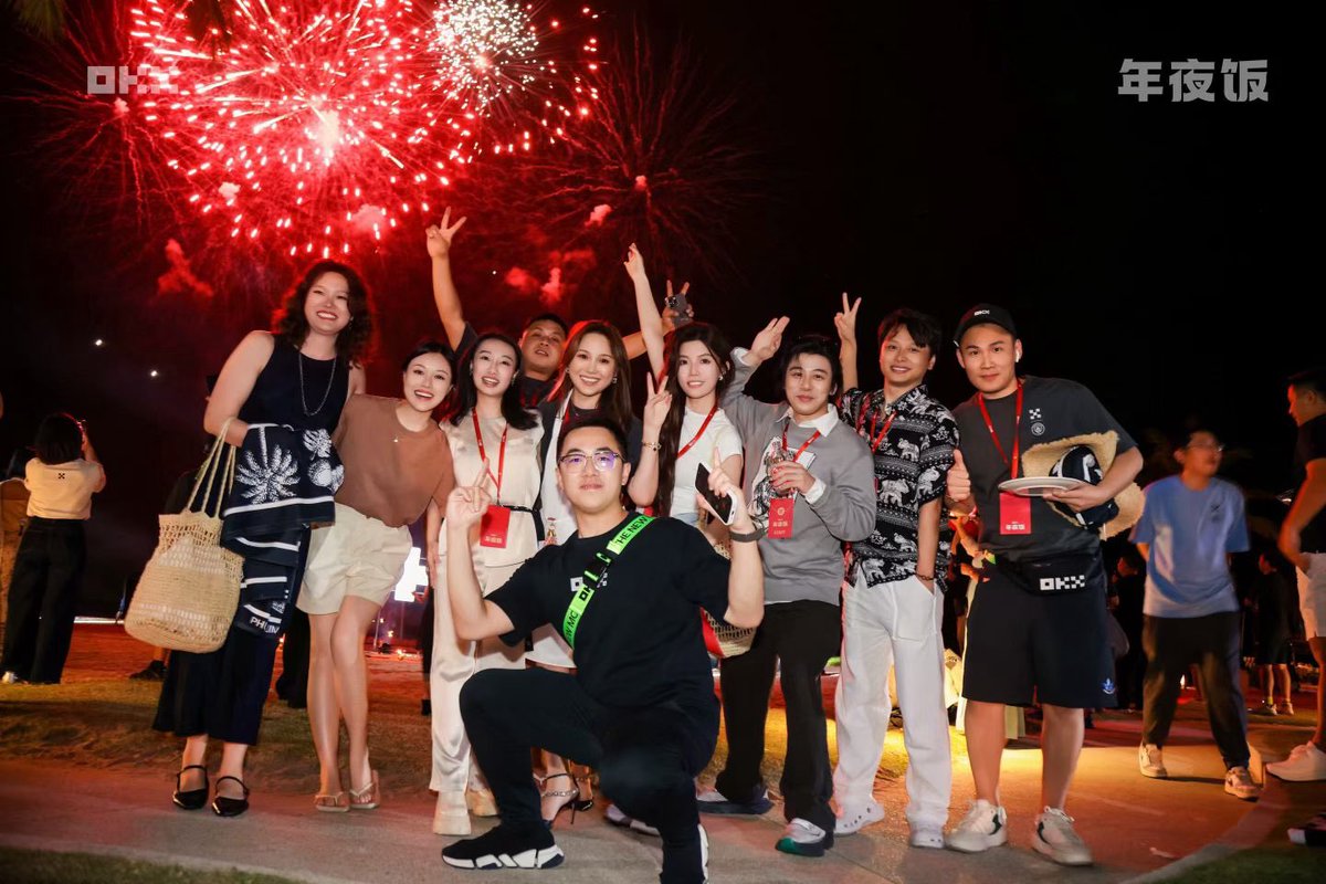 九妹-OKX tweet media