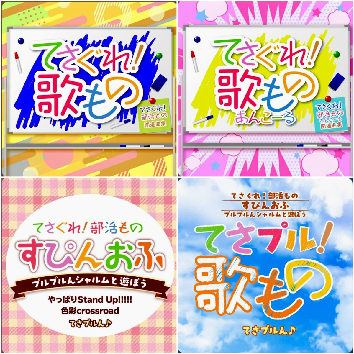 大友ジュン(井上純一) tweet media