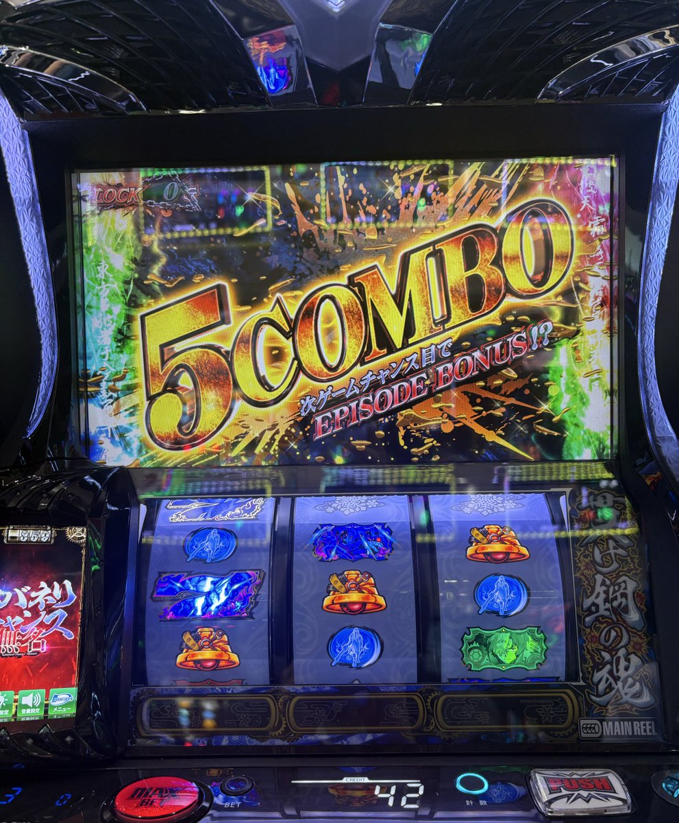 千鶴_黒バラ@JANBARI.TV tweet media