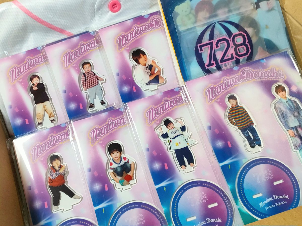 藤原Pグッズ届きました🌟 アクスタ可愛すぎ💘 ベースボールシャツ最高