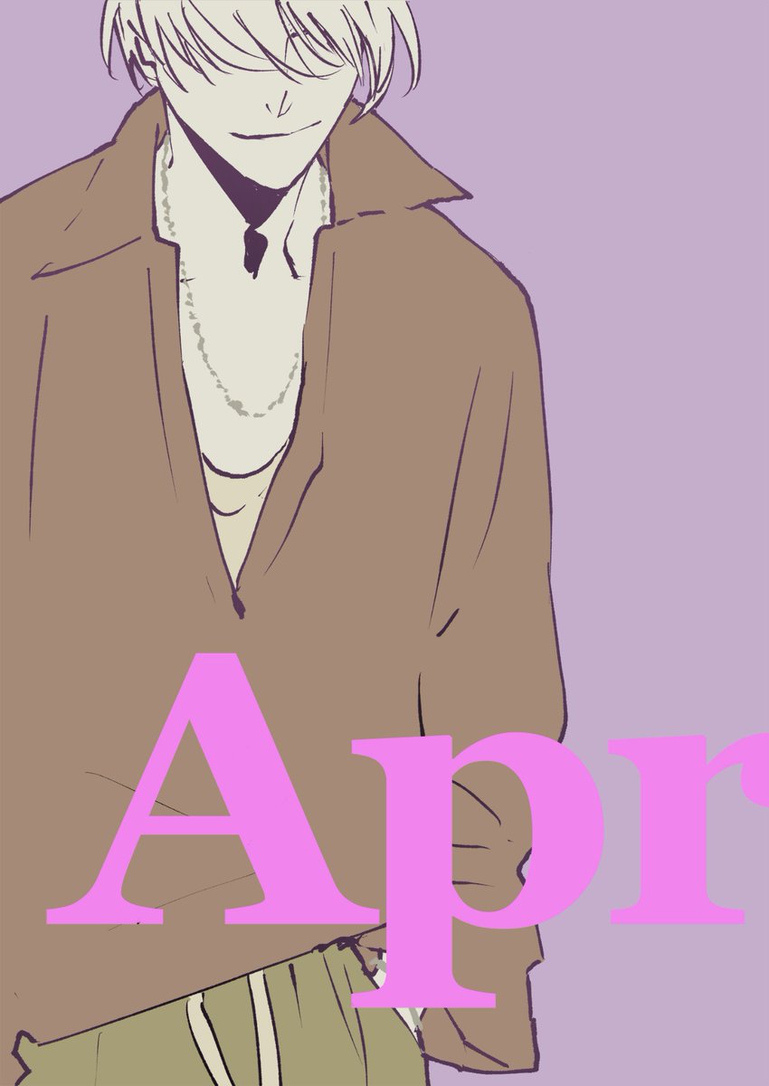 In a new post, BLEACH creator Tite Kubo revealed that he is working on illustrations for a new novel. 👀

Kubo also shared this new art of Gin Ichimaru 🐍

#BLEACH #BLEACH_anime #ブリーチ #BLEACHTYBW #BLEACH千年血戦篇 #manga