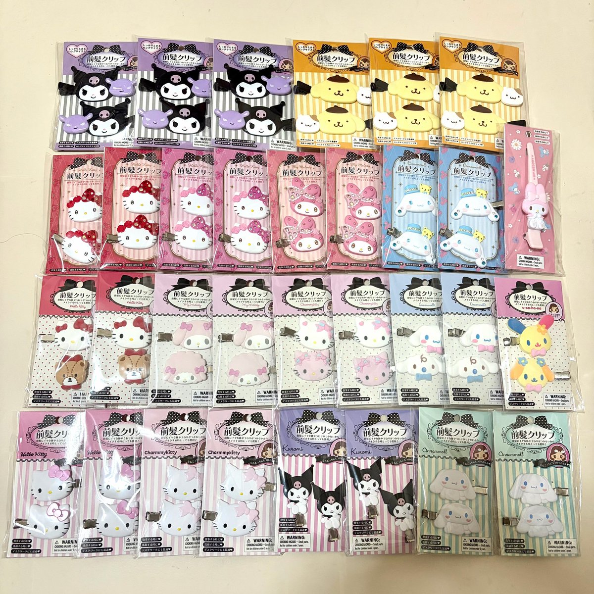 ✅ อัพเดทสินค้าพร้อมส่ง ว่างลายตามรูป

💟 จัมโบ้ 179-. 
💟 คอลเพชร 245-. 
💟 คอลกำมะหยี่ 159-.
💟 คอลธรรมดา 129-.
💟 ปากเป็ดมายเม 159-.

💗ส่งฟรีทุกชิ้น💗 ‼️ ชิ้นถัดไปลด10‼️

🏠🌷เพิ่มเติม/ สั่งซื้อ ทักไลน์หรือDM
#กิ๊บsanrio  #ตลาดนัดซานริโอ้ #ตลาดนัดsanrio