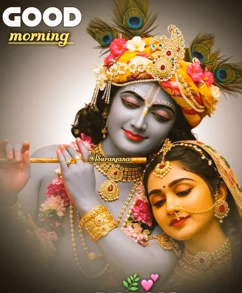 हम अपनी 
काबिलियत पहचान लेंगे
तो ताने मारनेवाले भी
ताली बजायेंगे..🌺💫
🍁🌹🍁

सुप्रभात वंदन मित्रों ☕🥀
मंगलमय दिन हो आप सभी का💫🥀

ॐ गं गणपतए नमः🌺🪴
हर_हर_महादेव🔱🚩
जय श्री राधे कृष्ण🥀🌼
जय श्रीराम🏹🚩
जय श्री श्याम 🔔🌹
राधे 🌹 राधे ‼️🪷 

#बज़्म #सरस 
#Viद्या🍁