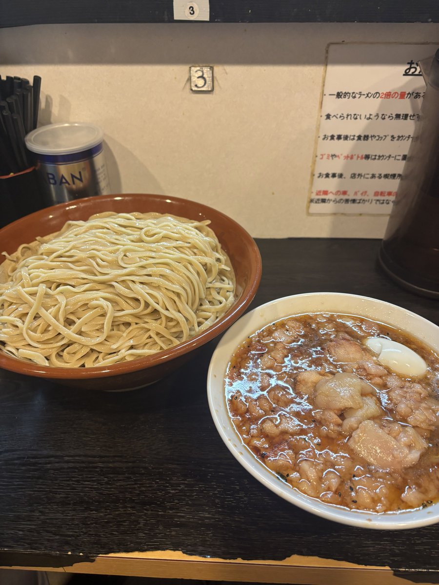 麺増し小僧 tweet media