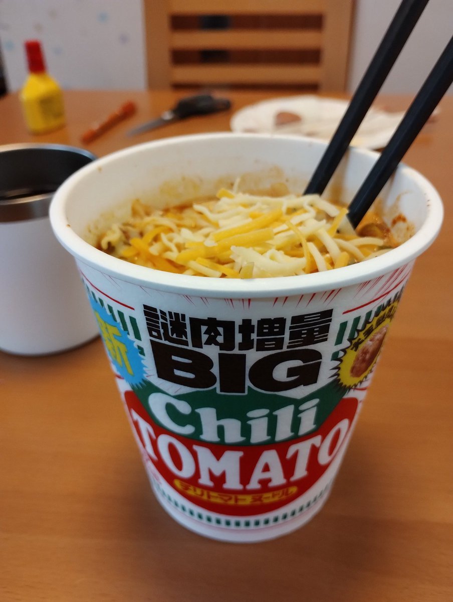 妖怪あなるほぐし tweet media