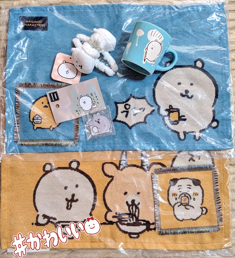 らいら@ハム次郎🐹🐱 tweet media