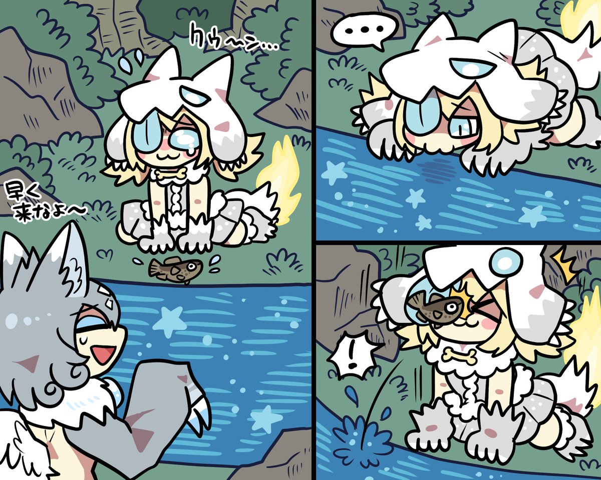 skebを納品しました⭐️🌟 