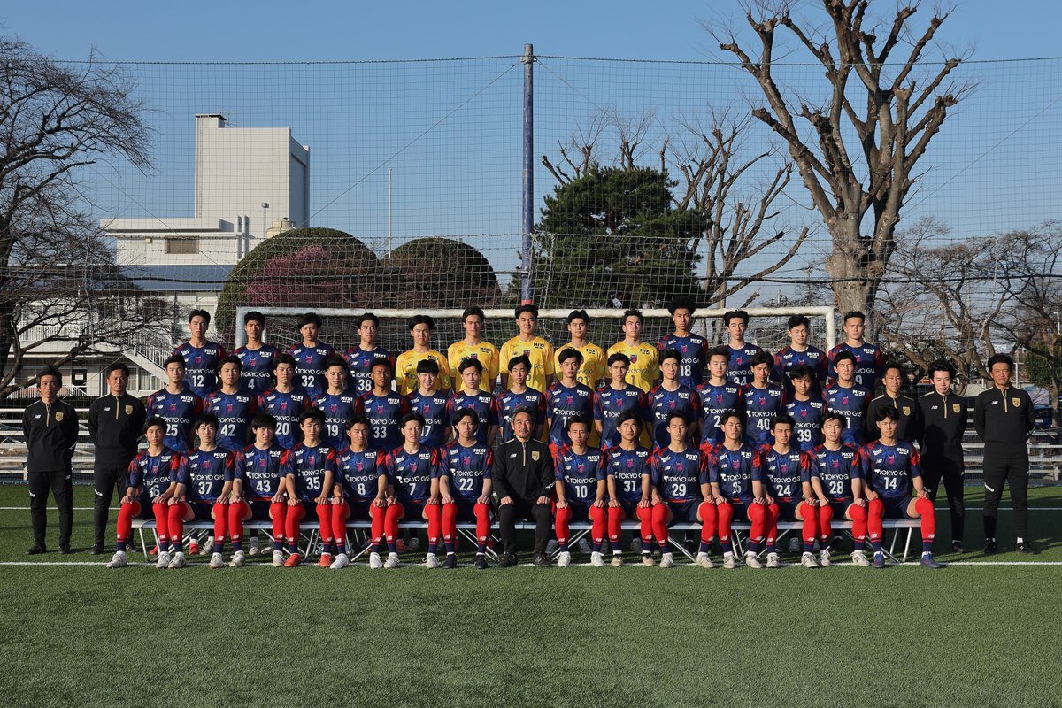 🔵【U-18・U-15】4月19日(日)FC東京アカデミー公式戦の観戦について🔴
4/19(日) #東京ガス武蔵野苑多目的グランド にて、『高円宮杯 JFA U-18サッカープレミアリーグ2026 EAST』第3節 #帝京長岡高校 戦と、『2026年度 関東ユース(U-15)サッカーリーグ 1部A』前期第6節 #FC東京U15深川 vs