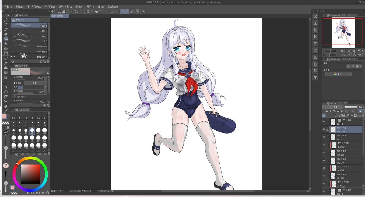 캐나다 건전촉수 H-Modeler tweet media