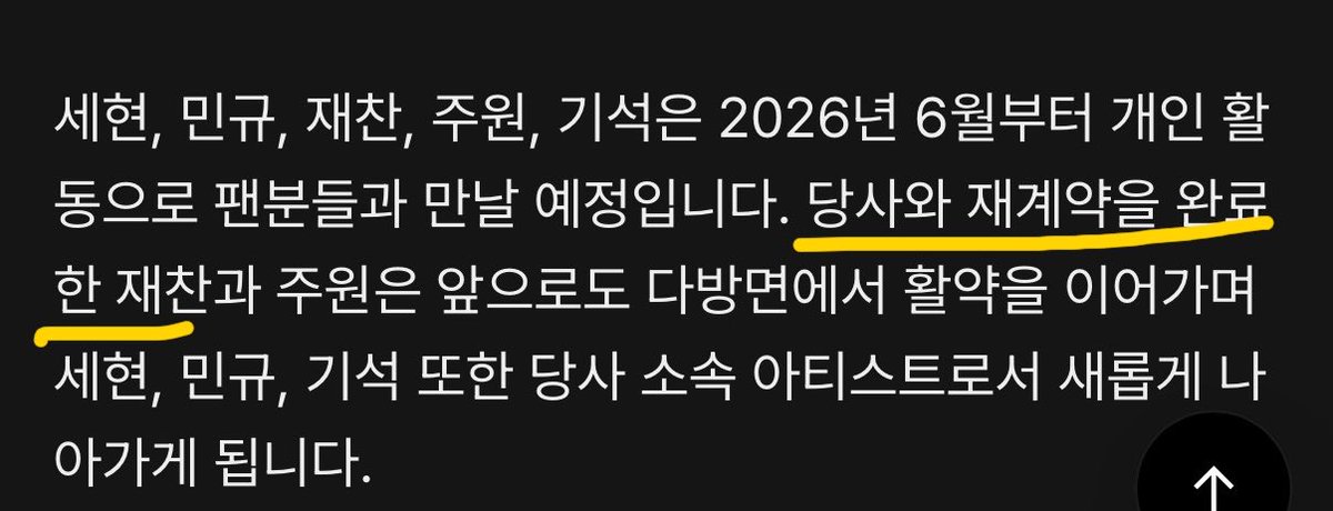 mocha9377's tweet photo. 그렇구나 https://t.co/12LcUuUtN0