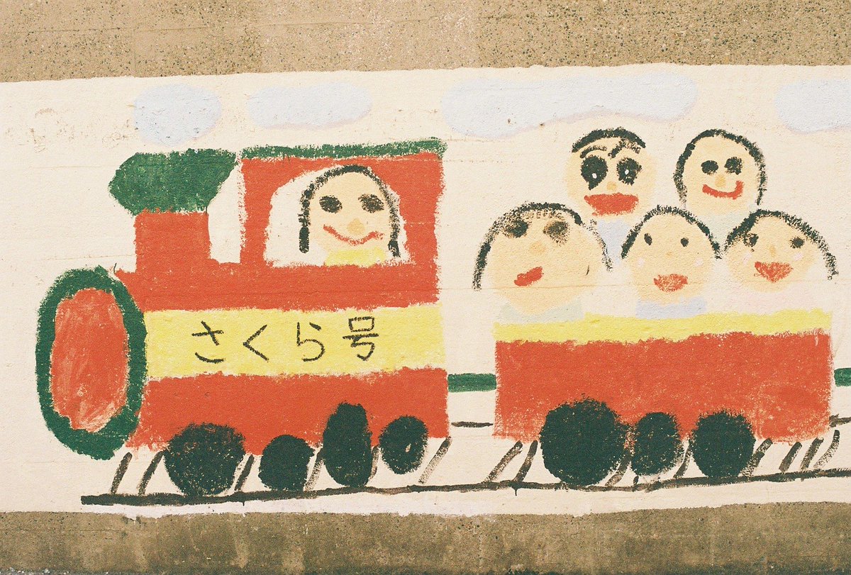 moze (@neomoze) on Twitter photo 