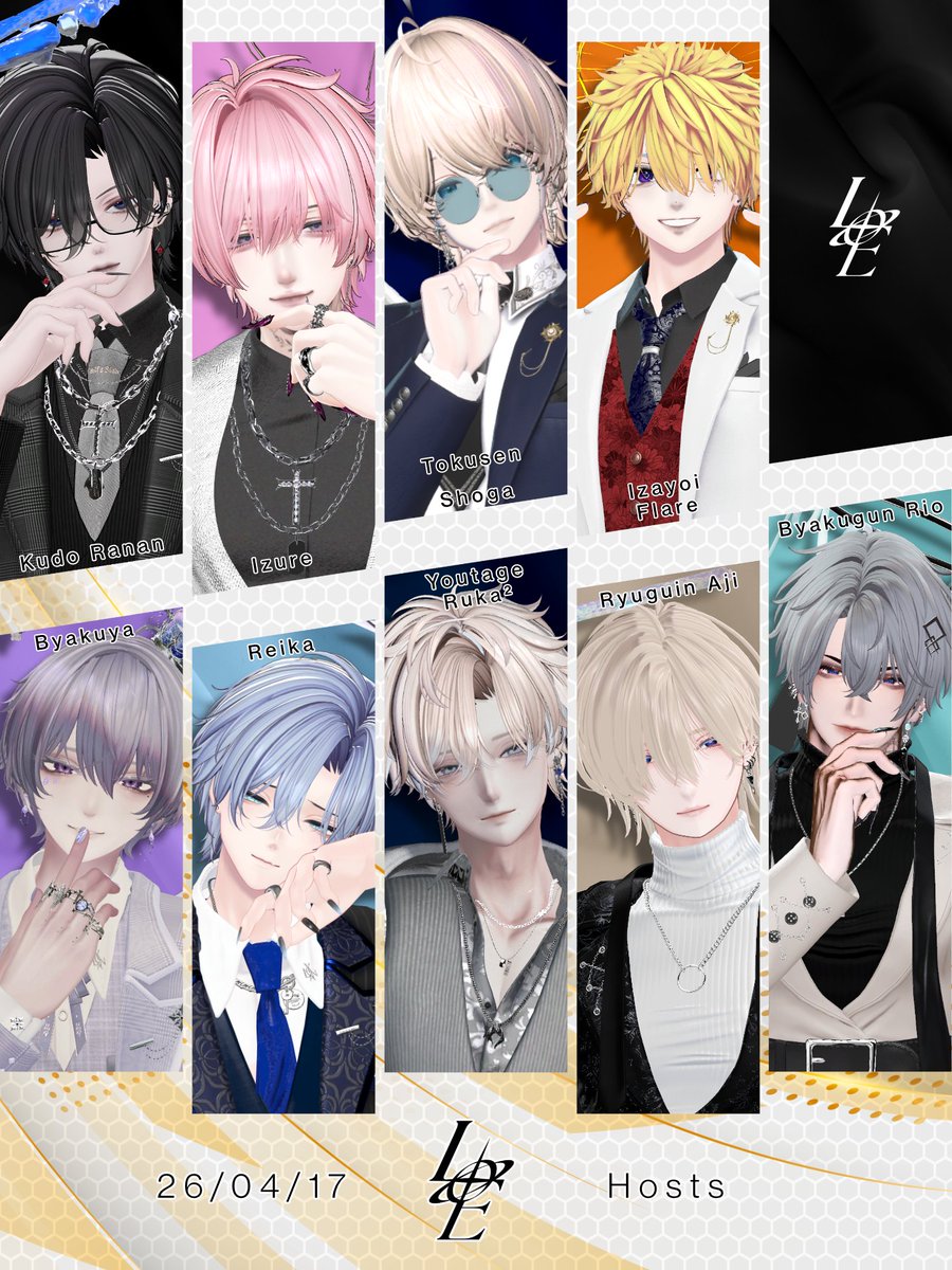 VRCイベント【Club Luv of Eden】 tweet media
