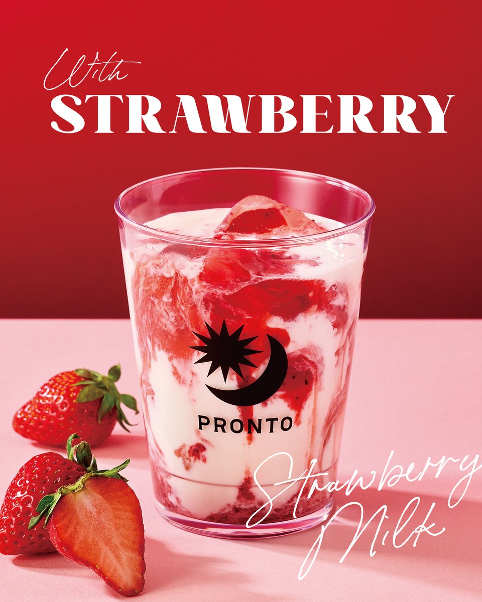 プロント tweet media