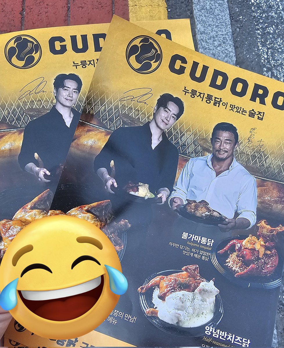 소룡포맛 뱀수니🐍 tweet media