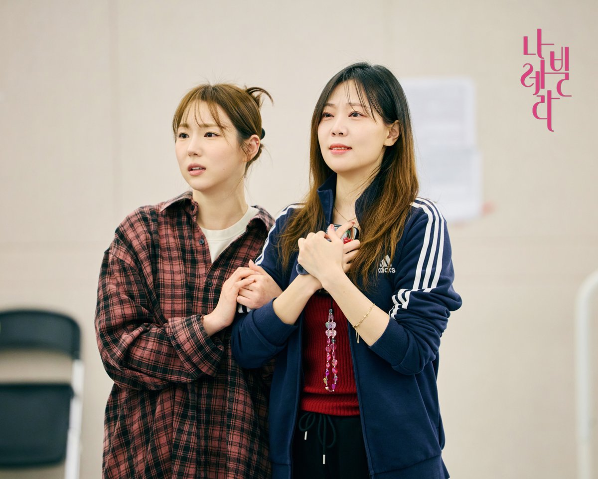 서울예술단 tweet media