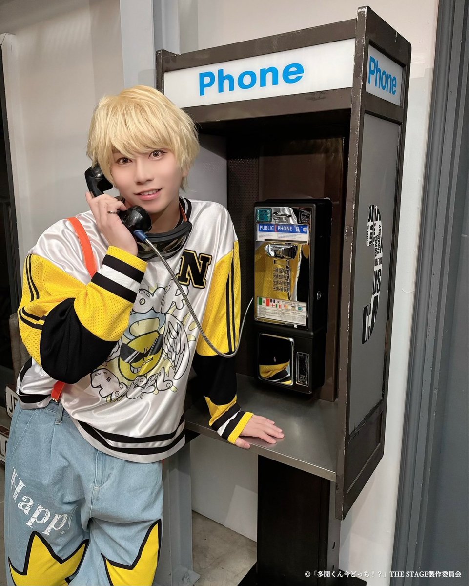 「多聞くん今どっち!?」THE STAGE tweet media