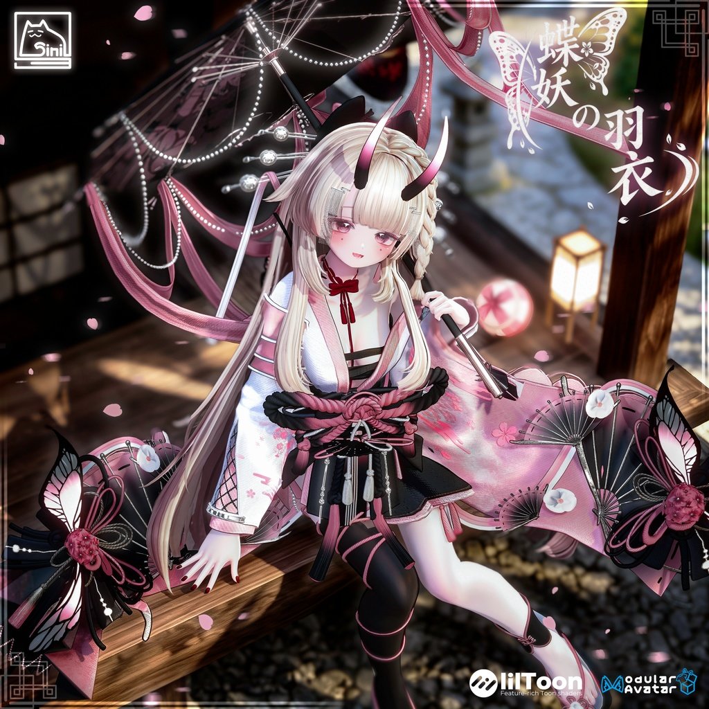 Sinicat3【公式】 tweet media