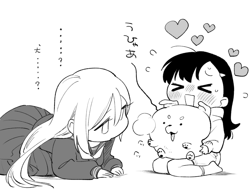 秋津貴央🍙舞おね7巻2月17日発売 tweet media