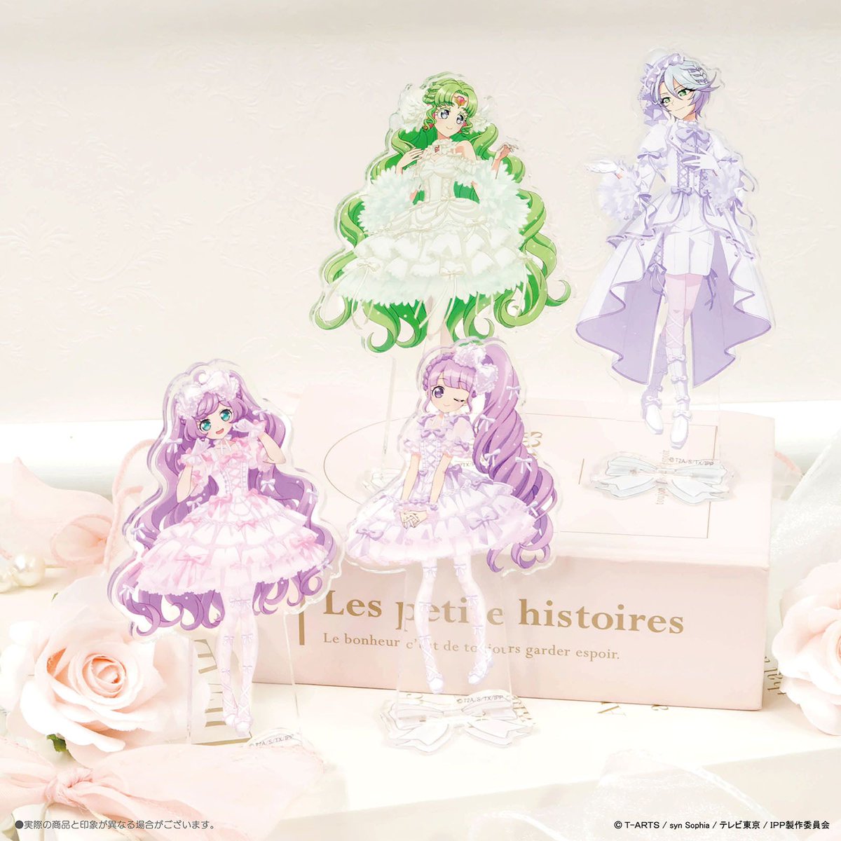 PRODUCED by LAFARY tweet media