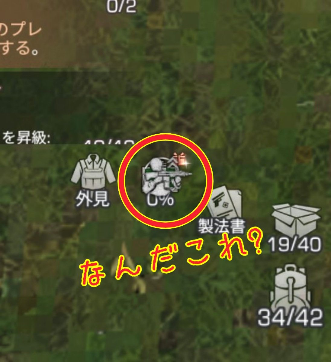 ドラネオン tweet media