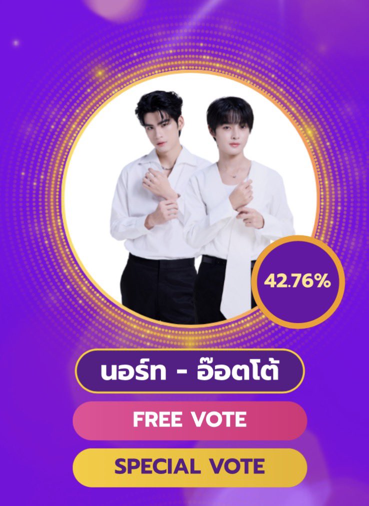 𝐁𝐄𝐀 ✧˖°. | 𝙙𝙬𝙮 !! 𝙇𝙐𝘼𝙏 !! tweet media