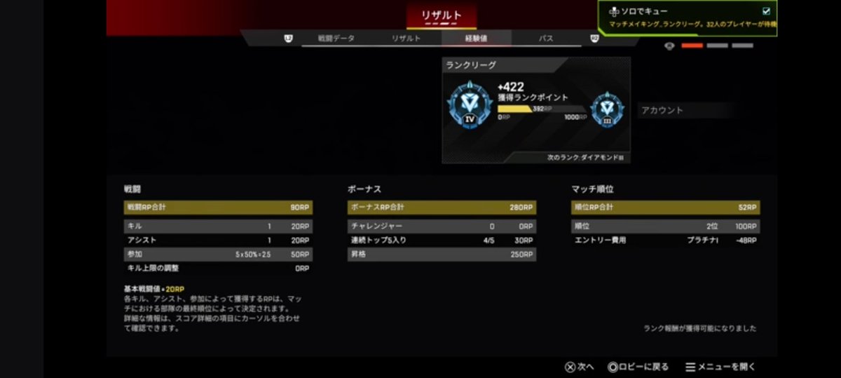 ichgojam tweet media