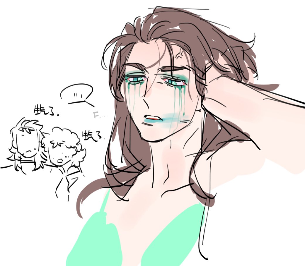 Li3361874323's tweet image. #3363 ♀♀