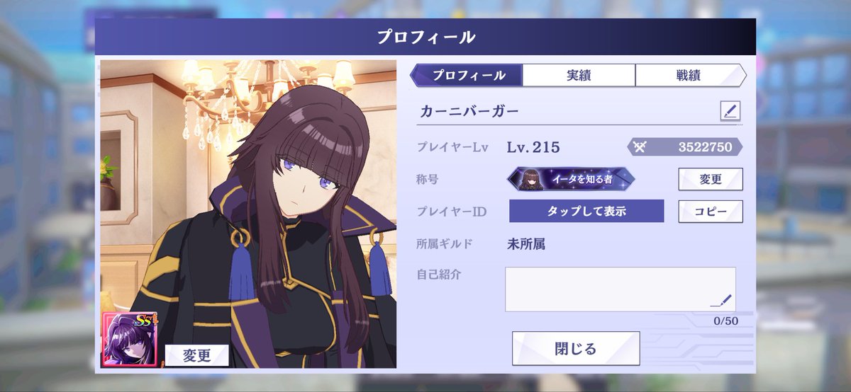 カーニバーガー @ぱすとらーれ tweet media