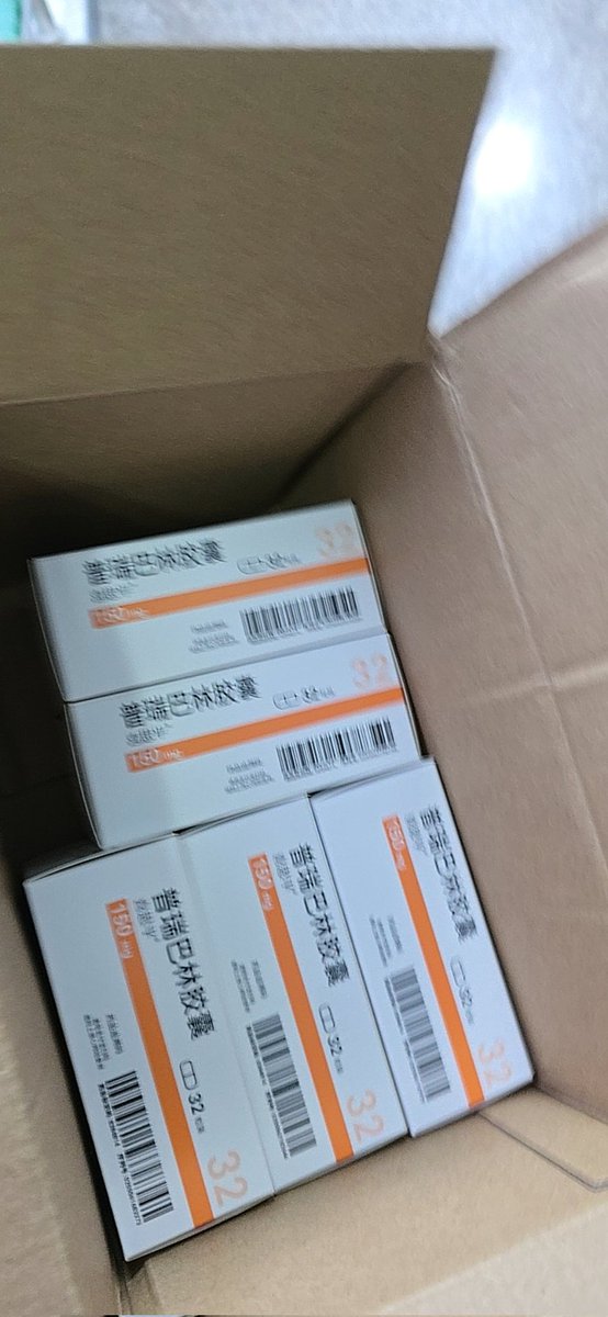 鍵山雛🍥🏳️‍⚧️ tweet media