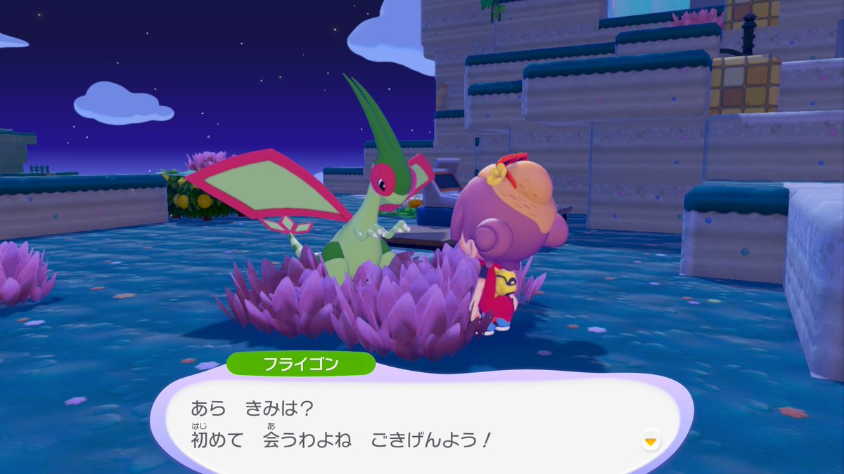 る〜ちぇ🐱ぽこあ中毒 tweet media