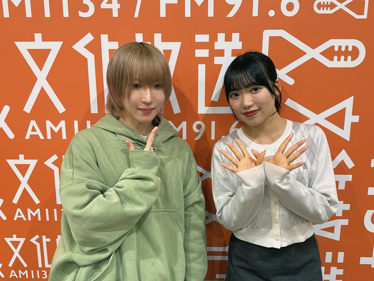 📻ラジオ出演情報📻

文化放送『idoLove You♬ -On The Radio-』に 滝沢ひなの がゲスト出演🗣️

放送日程：4/21,22(火水)朝4:30~4:45
radiko.jp/mobile/events/…

Appare!朝比奈れいさんパーソナリティの番組にゲストで出演させていただきました❤️