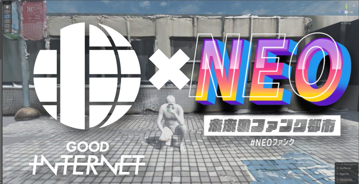 GOODINTERNET tweet media