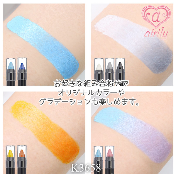 エアリー【コスプレ総合専門店】 tweet media