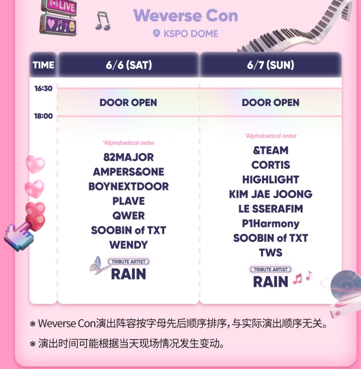 センちゃん³⁹💐 tweet media