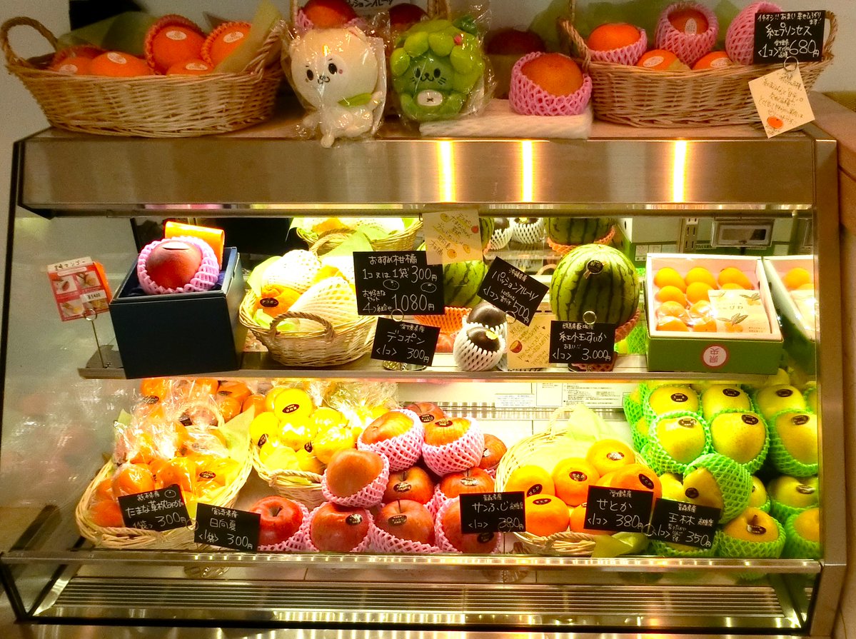 えりむ tweet media