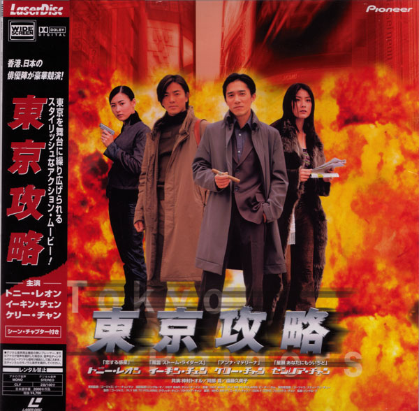 伊尾喜 大祐 💿 tweet media