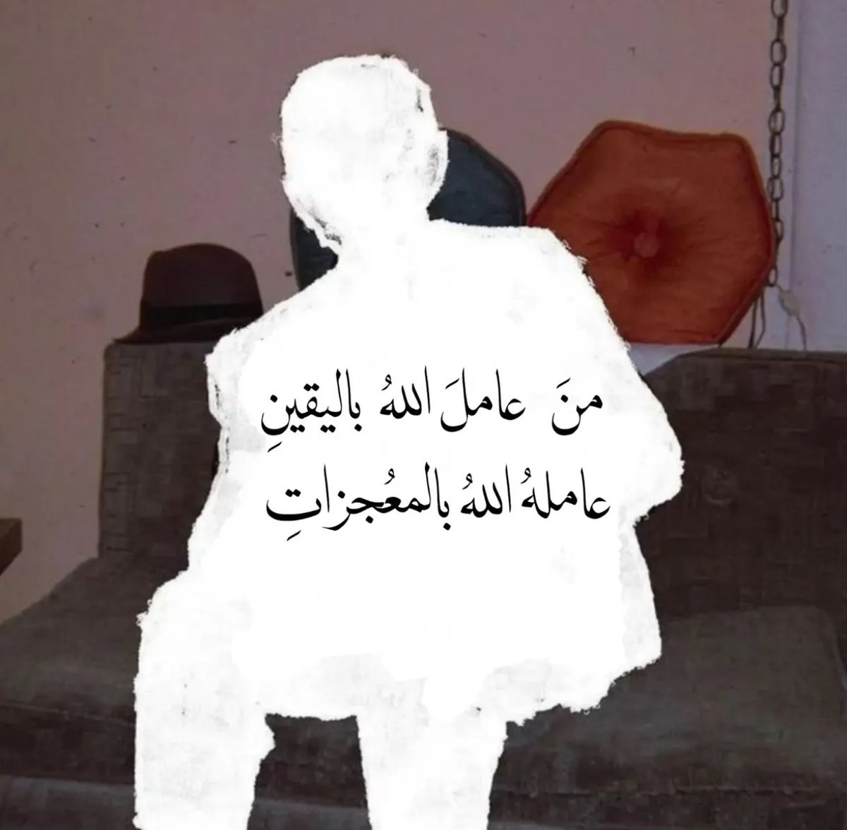 علم ينتفع به tweet media