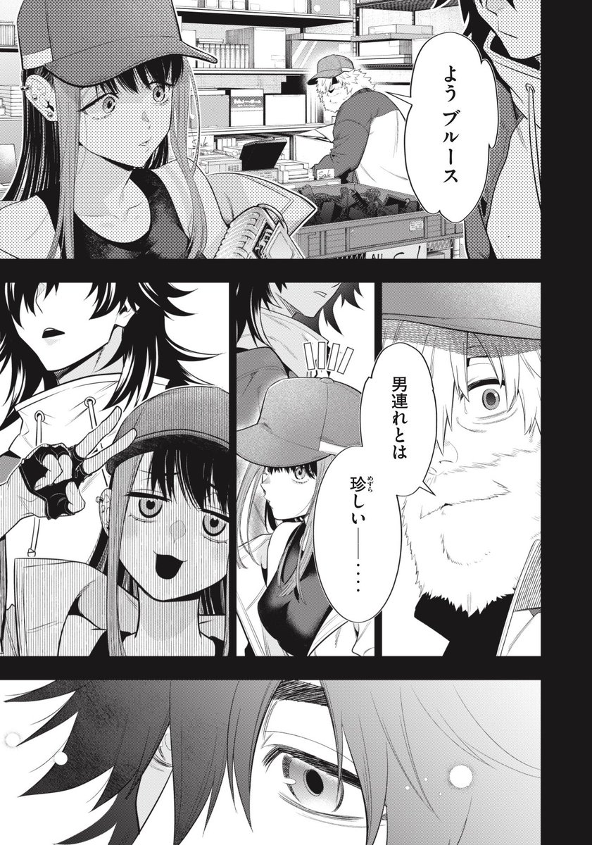 『ゴールデンマン』漫画公式【第⑨巻5/1発売！】 tweet media