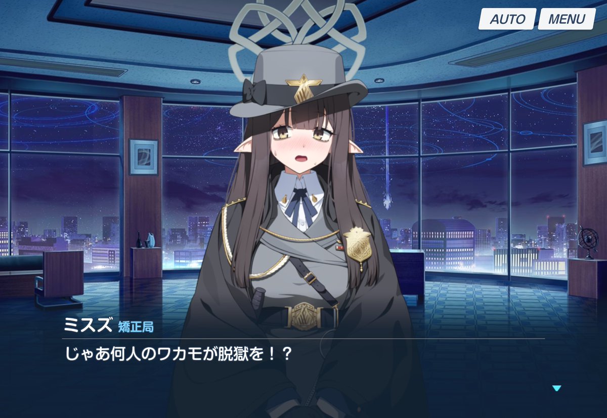 EmmaP (椎名タエ先生) tweet media