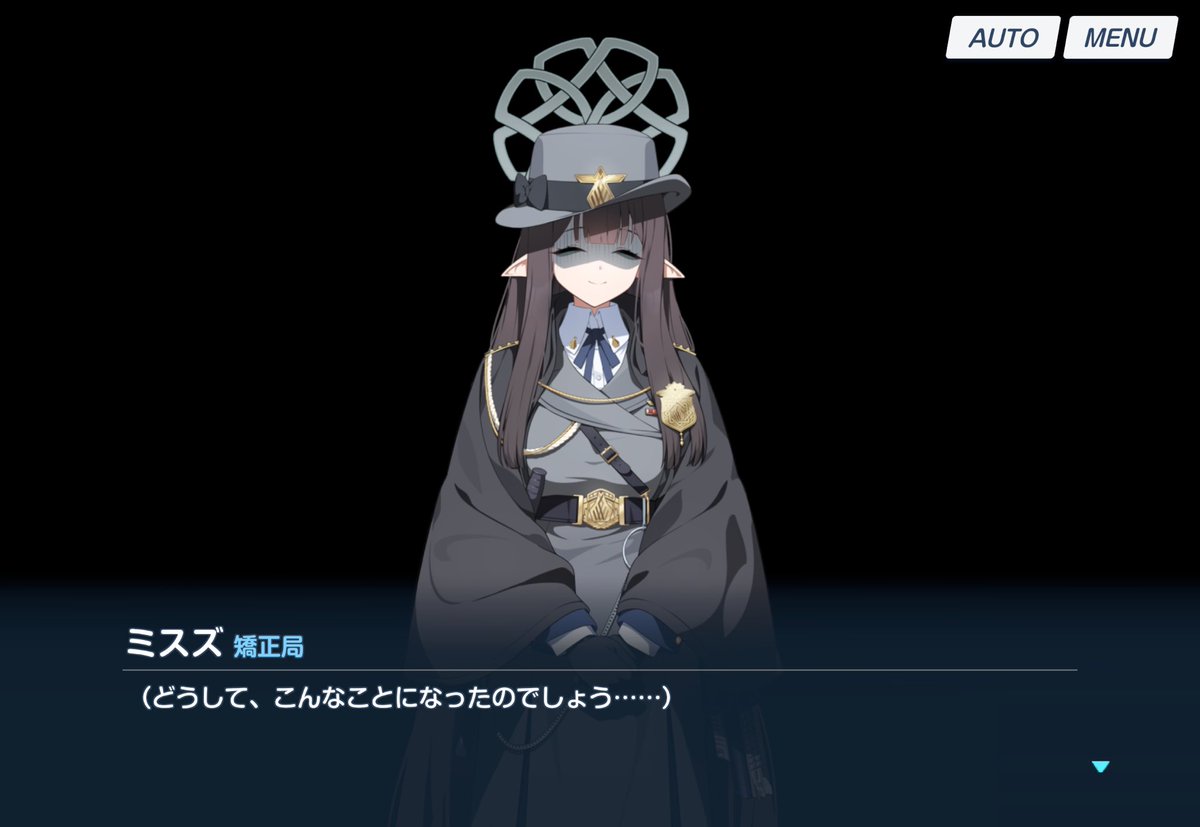 EmmaP (椎名タエ先生) tweet media