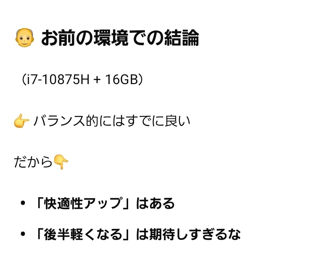 まさお tweet media