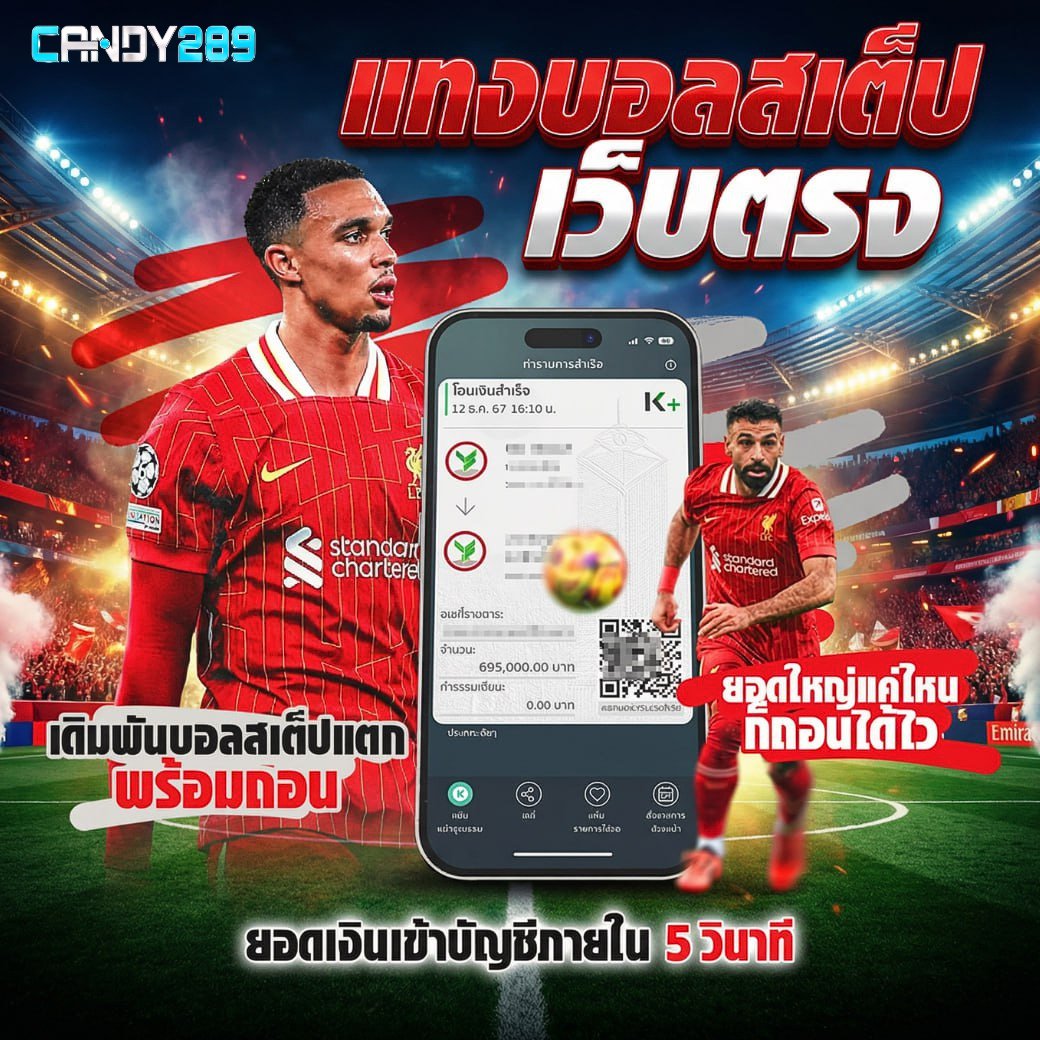 CANDY289 tweet media