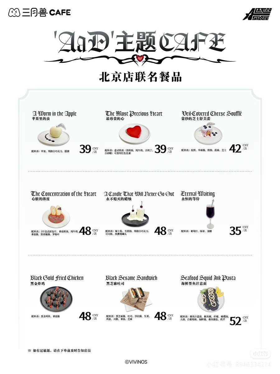 金@低浮上 tweet media