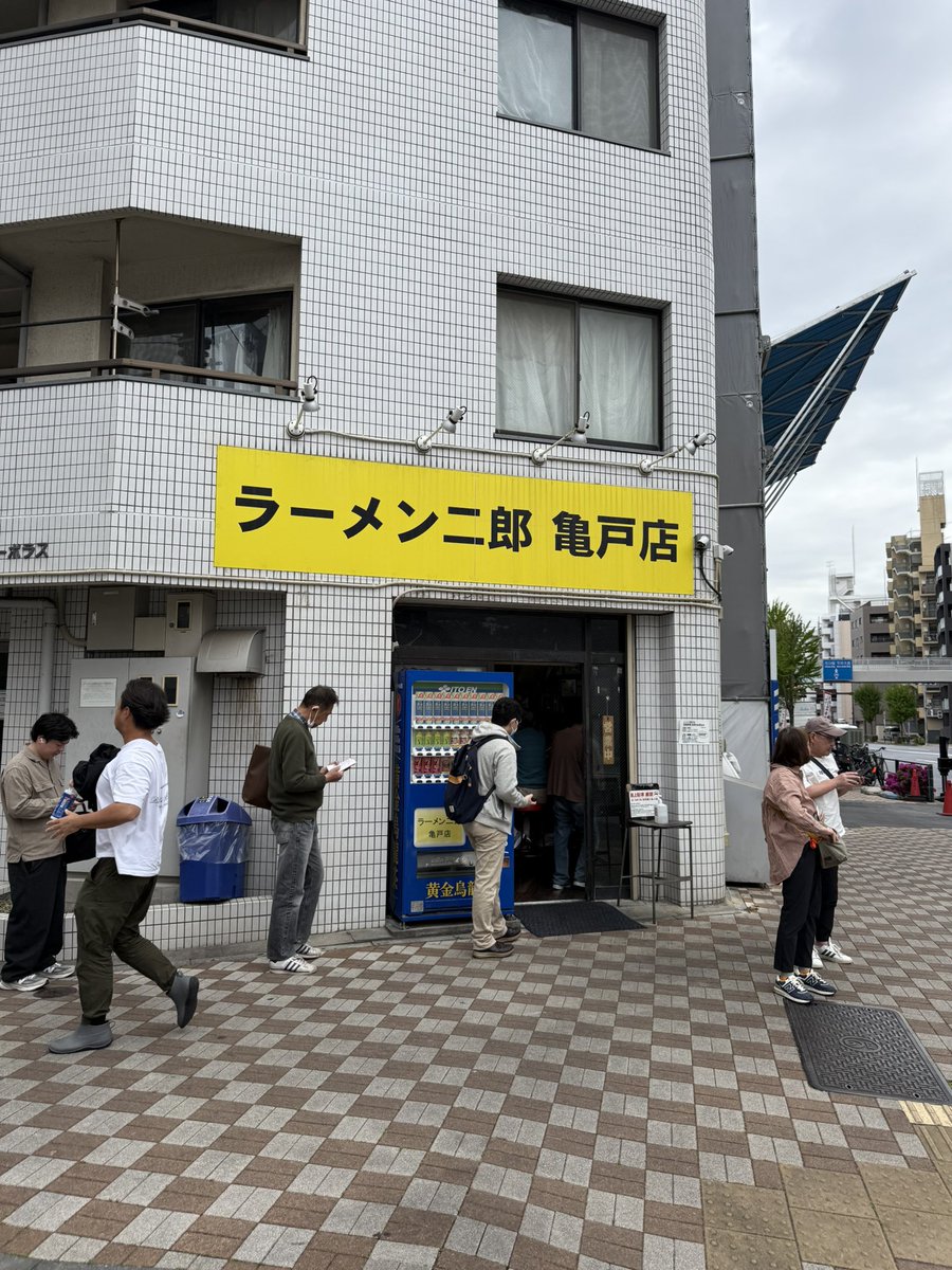 ゲスト6 tweet media