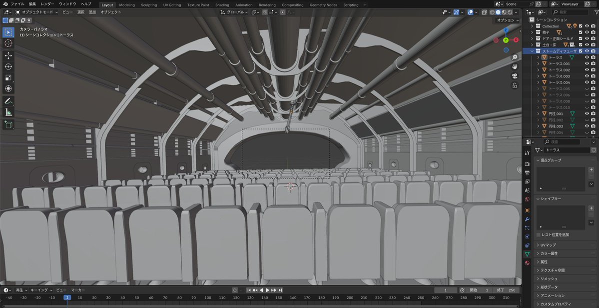 トリケラトプス！&kotsuno &korune tweet media