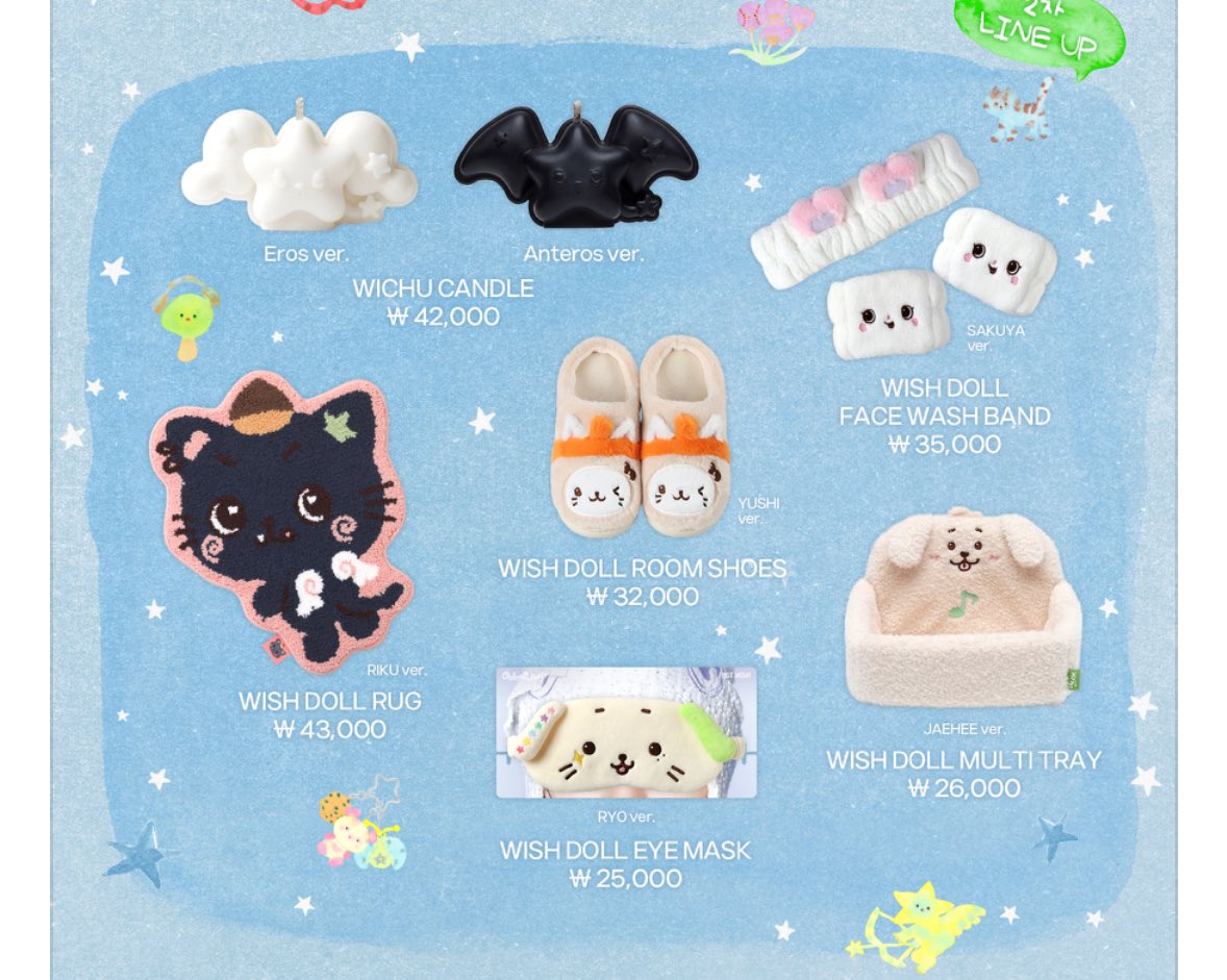 쿠쿠닌 tweet media