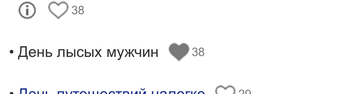 avoranu tweet media