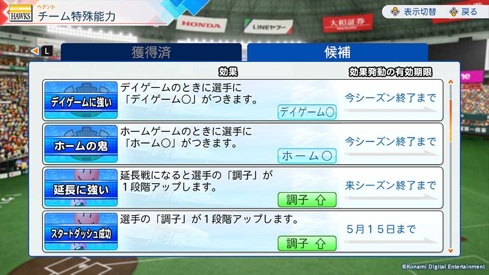 ［アンドロメダ］十六夜 tweet media