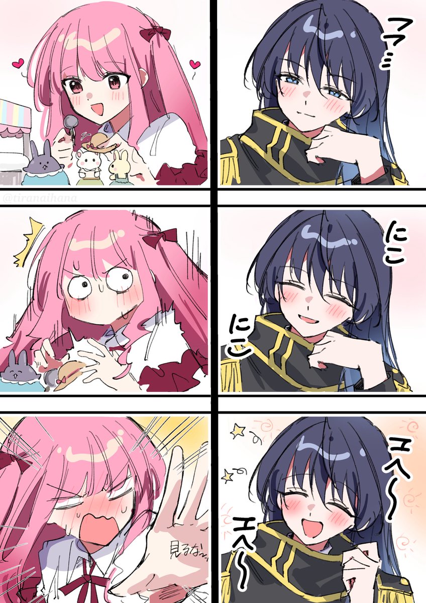 散葉🎀3/17魔女令嬢③巻 tweet media