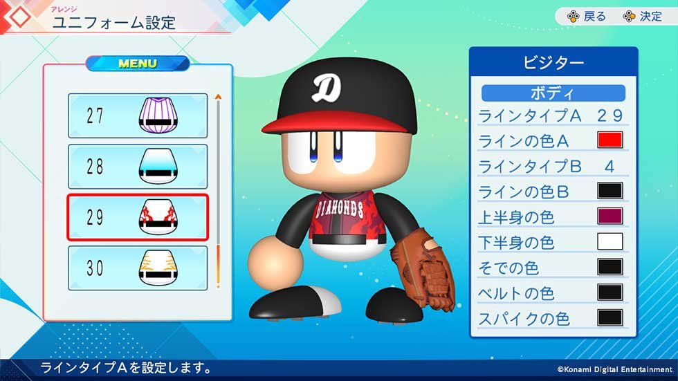 ［アンドロメダ］十六夜 tweet media